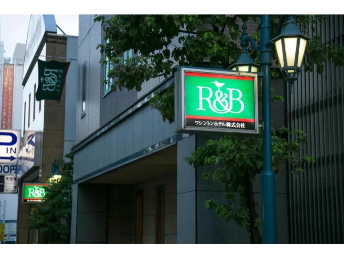 R&B Hotel Nagoya Nishiki - Vacation Stay 15159V ภายนอก รูปภาพ